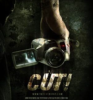 Cut! (2014) starring Sam Scarber on DVD